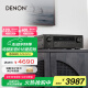 天龙（DENON）AVR-X1700H 8K功放家庭影院音响功放机7.2声道175W大功率支持杜比全景声DTS:X蓝牙WiFi HDMI2.1