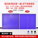 双飞胜乒乓球桌室内面板家用乒乓球台桌乒乓球台面 【无框架】2.74mm*1.525m厚15mm
