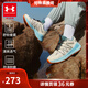 安德玛（Under Armour）儿童男女童登山束带网面透气休闲户外运动鞋2521807 卡其/绿 36 （大童）