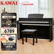 卡瓦依（KAWAI）【新品首发】电钢琴CN29 plus 88键重锤立式家用卡哇伊电钢黑色