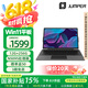 中柏（Jumper）EZpad V12 Pro 平板国补15% 12英寸二合一平板电脑 Win11 娱乐办公学习平板 12+256GB
