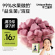 不二宝贝蓝莓/黑加仑水果VC溶豆18g宝宝儿童零食益生菌溶豆6个月以上零食