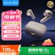 魅蓝Blus E【政府补贴】半入耳式蓝牙耳机 呼吸灯显+50ms低延迟 蓝牙5.4双设备连接适用魅族苹果华为
