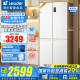 海尔（Haier）智家冰箱516超薄零嵌入式冰箱490升四开门十字对开门奶油风冰箱风冷无霜一级能效双变频Leader 0cm嵌入+EPP超净味+干湿分储+三档变温
