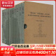 雷蒙德·钱德勒作品 全套9卷共10册 “硬汉派”侦探流的一代宗师 长眠不醒+再见，宝贝+高窗+湖底女人+小妹妹+漫长的告别+“低俗”小说上下+谋杀的简约之道+重播 图书