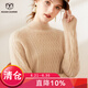 牧什 全羊绒衫女士半高领毛衣女100%纯山羊绒加厚针织打底衫MS16R100 米驼 L