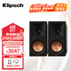 杰士（Klipsch）RP-600M II （二代）家用发烧级HIFI书架音箱 无源音箱 监听号角音响家庭影院2.0高保真前置音箱套 黑色600M II（如套装下单备注颜色）