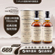 百富7-PLUS 百富/双桶/三桶/泥煤味单一麦芽威士忌苏格兰原装进口洋酒 百富12年双桶700mlx2瓶