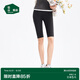 松山棉店高弹无痕裸感打底裤女可外穿休闲运动瑜伽裤五分裤-黑色均码