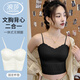 浪莎蕾丝吊带背心女2025夏季内搭打底美背外文胸一体带胸垫抹胸上衣