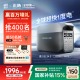 ECOFLOW正浩【超快1度电1800W大功率】德3快充户外移动电源220V大容量便携自驾露营车载应急备用储能电池