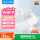 魅蓝Blus mini2【政府补贴】真无线蓝牙耳机2.8g超轻半入耳 入耳检测+EQ音效适用苹果16华为/魅族/小米