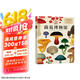 奇迹博物馆系列：菌菇博物馆 乐乐趣儿童科普绘本 揭秘真菌7岁+  