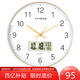 Timess挂钟客厅钟表2025新款石英钟表挂墙时钟家用万年历免打孔挂表 P66-2 香槟金35cm