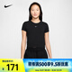 耐克（NIKE）女子刺绣LOGO休闲圆领印花上衣短款透气短袖运动T恤 FV5509-010 M