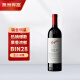 奔富（Penfolds）BIN28西拉/设拉子干红葡萄酒750ml*1支澳洲原瓶进口木塞【澳版】