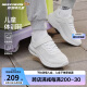 Skechers斯凯奇儿童运动鞋男童小白鞋透气网鞋魔术贴大童跑步鞋403748L