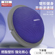 PROIRON普力艾 平衡波速球加厚半圆平衡球普拉提健身塑形家用拉力绳 紫