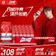 百威啤酒红罐淡色拉格330ml*24听整箱装浓郁麦香 端午节送礼