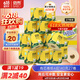 斑布有芯卷纸 4层140克*27卷 立体压花 本色纸 卷纸 卫生纸 纸巾