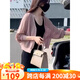 倾她冰丝针织开衫女夏2025新款外搭薄款配披肩上衣宽松短款外套早秋 粉色 L建议120-130斤