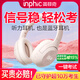 英菲克（INPHIC）H1S四六级听力耳机考试英语专四专八FM调频46级头戴式运动游戏耳麦手机电脑通用校园广播考研有线 蓝牙+FM调频版【卡其色】收音机