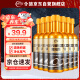 仆旅汽车三元催化清洗剂发动机内部除积碳尾气净化器免拆120ml*7瓶