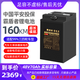 霸盾者 BAI DUN ZHE霸盾者电动车72V锂电池三元锂外卖48V60V蓄电瓶电动摩托车专用 48V70A 【约150KM】 电摩电自款