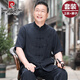 皮尔卡丹父亲节礼物唐装男夏季薄款爸爸短袖套装中式国风送爷爷两件套衣服 藏青色 (短袖+长裤套装) L /41(建议140-155斤)