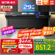 森太（SETIR）【国家补贴20%】7字型顶侧双吸油烟机 29m³变频小户型家用小尺寸厨房吸抽油烟机 CXW-400-B822BGL