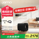 尊宝（JAMO）CUBE SUB音响音箱有源低音炮HIFI高保真时尚重低音音响6.5英寸炮 【国家补贴】磨砂黑
