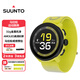 颂拓（SUUNTO）RUN 轻量马拉松运动腕表 跑步户外智能手表 编织表带款-闪电黄