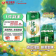 珠江啤酒（PEARL RIVER）9度 纯生啤酒 500ml*12听 整箱装