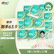 心相印卷纸 心柔有芯 4层180g*27卷卫生纸巾大克重 卷筒纸 整箱