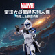 孩之宝（Hasbro）星球大战电影同款周边玩具模型生日礼物克隆人上尉雷克斯G1557