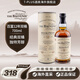 百富7-PLUS 百富/双桶/三桶/泥煤味单一麦芽威士忌苏格兰原装进口洋酒 百富12年双桶 700ml