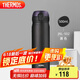 膳魔师（THERMOS）保温杯500ml大容量男女士儿童保冷水杯子父亲节礼物JNL-502黑色