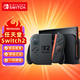任天堂（Nintendo）Switch 2游戏机 新品switch2代标准版港版马里奥赛车ns体感掌机 港版Switch2赛车世界同捆