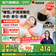 凯伦诗（CLORIS）【国家补贴15%】中药颈椎睡眠枕按摩枕 睡饱枕A1颈椎热敷牵引护颈枕 修复矫正拉伸 送老婆 520礼物 【养护二合一】牵引拉伸+草本中药+远红外热敷