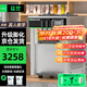 猛世冰淇淋机商用冰激淋机脆皮蛋甜筒圣代雪糕机立式台式摆摊全自动网红雪糕棒膨化冰淇淋机 台式25L/H丨升级膨化丨自动清洗