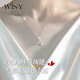 唯一（Winy）999纯银四叶草项链生日礼物女士吊坠送女朋友老婆妈妈母亲首饰
