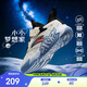安踏儿童运动鞋男小童2024秋款耐磨低帮水泥氪星篮球鞋A12439902