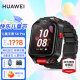 华为（HUAWEI）【礼遇开学季】华为儿童电话手表5xPro智能双摄拍照视频4G全网通话游泳防水学生男女孩离线朋友3 5XPro幻夜黑【卡通吊坠+晒单好礼】 7天无理由