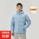 【斐乐/TOMMY制造商】男士羽绒服新款连帽短款加厚保暖防风 松灰蓝 XL（180/155-175）