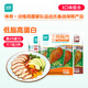 优形鸡胸肉(新奥尔良+烧烤+烟熏)100g*15袋 冷藏开袋即食低脂轻食代餐