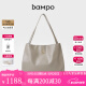 半坡饰族（bampo）【李梦同款】女包包新款福瑞方方包头层牛皮单肩斜挎包520礼物 浅灰白【大包大容量升级】