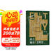 西方城市文明史   在跨越千年的城市发展历程中，探寻人类的童年与文明的起源