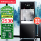荣事达大型饮水机过滤器净水加热一体冷热开水器公司学校办公工厂反渗透直饮机商用立式净化自来水大容量 【一开一温】五级超滤+可供60-80人
