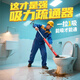 万畅通马桶疏通器家用通厕所堵塞非神器皮搋子强吸力疏通工具一炮通 马桶疏通器强吸力3.0