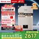 林内（Rinnai）【小蛮腰Pro】16升燃气热水器 【家电国家补贴15%】全新智慧芯 恒温再升级 16GD32（JSQ31-GD32）